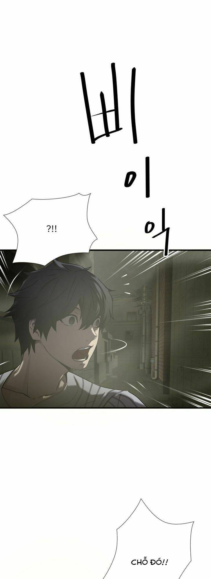 kẻ bị ruồng bỏ chapter 38 14