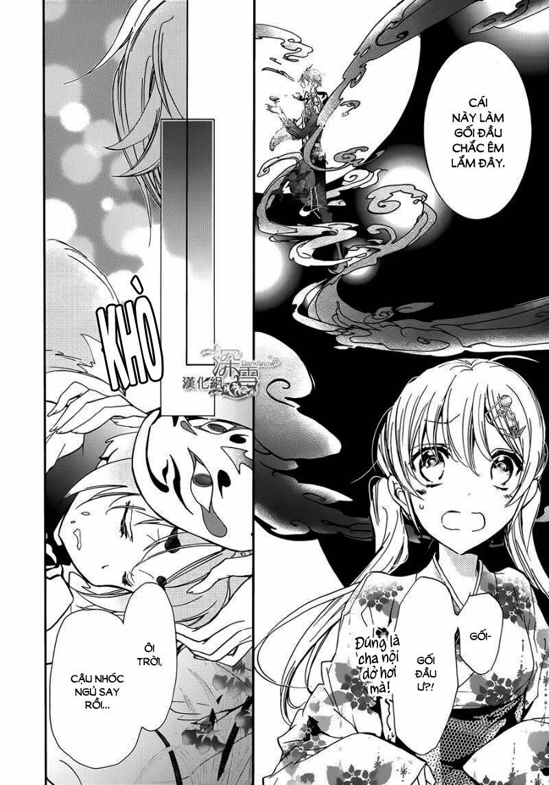 momochi-san chi no ayakashi ouji chapter 15 36