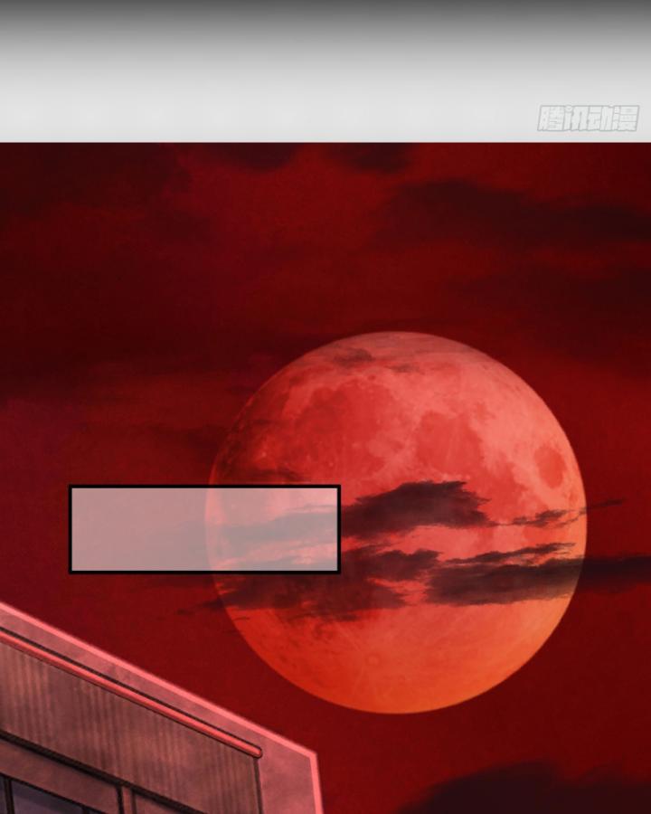 bắt đầu từ trăng đỏ chapter 171 52