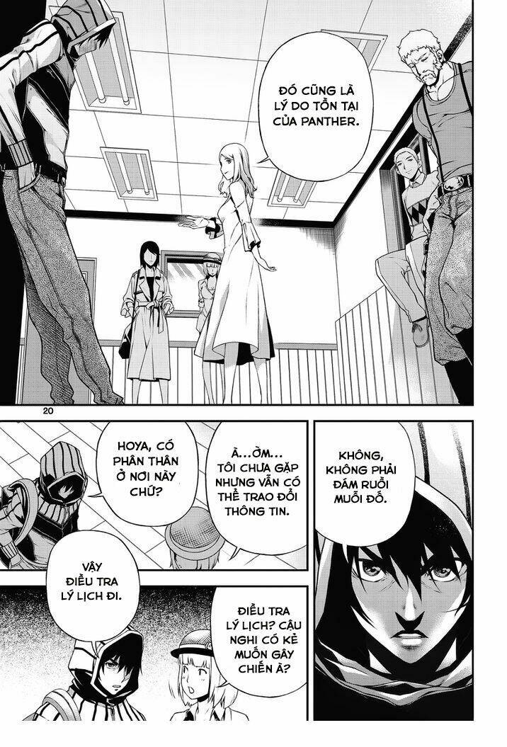 delusional boy chapter 7 18