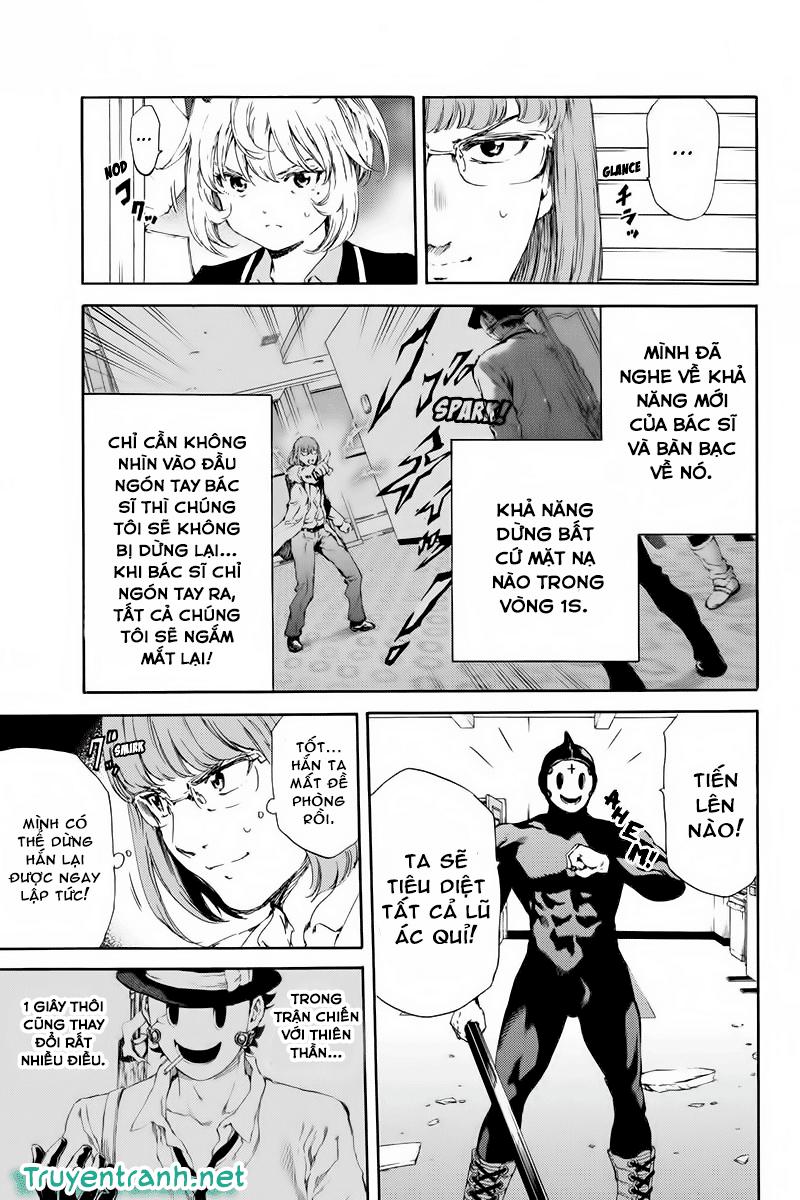 tenkuu shinpan arrive chapter 142 10