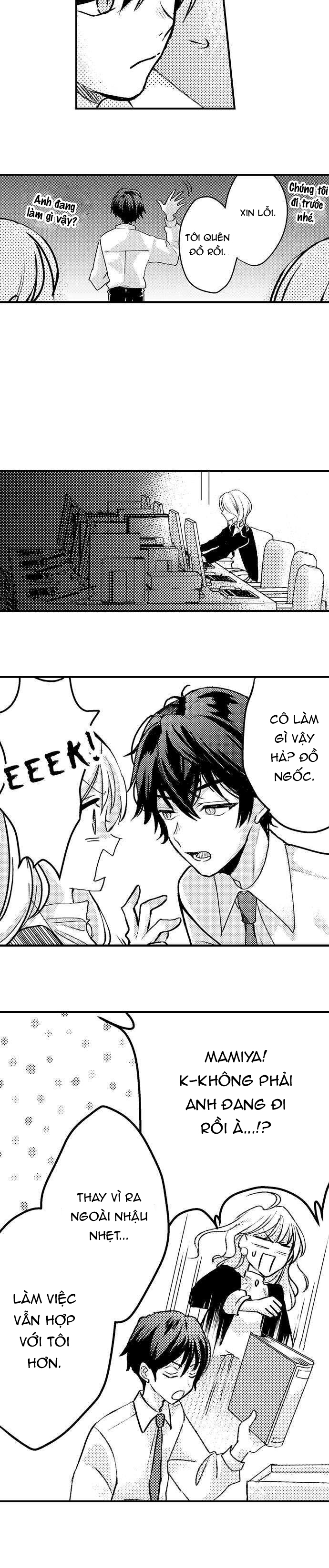 ông chủ incubus và cô nàng văn phòng lạnh lùng chapter 5.1 6