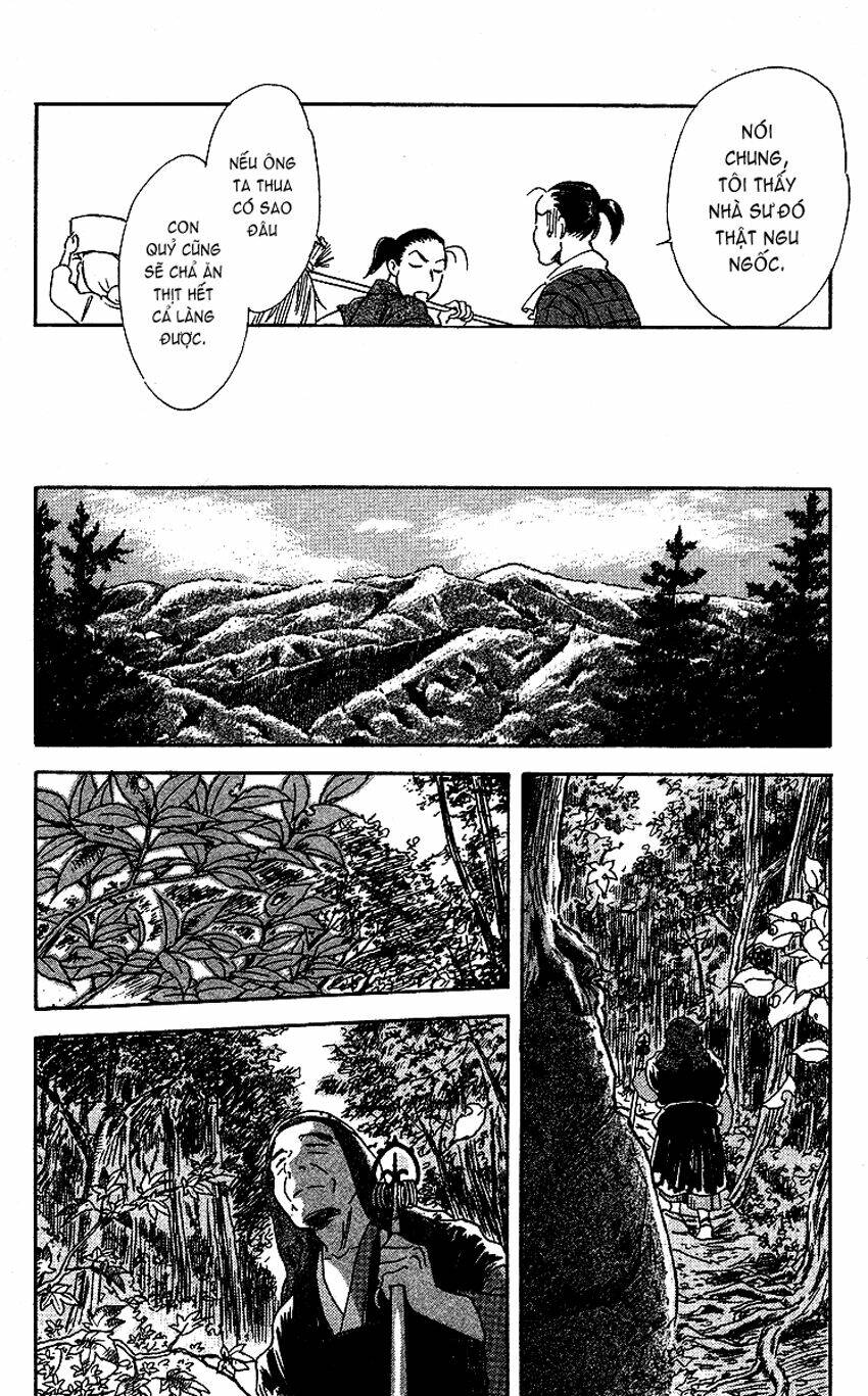 ugetsu monogatari chapter 2 27