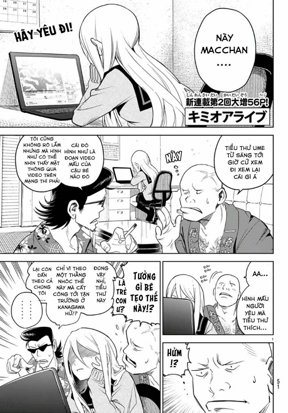 kimio alive chapter 2 4