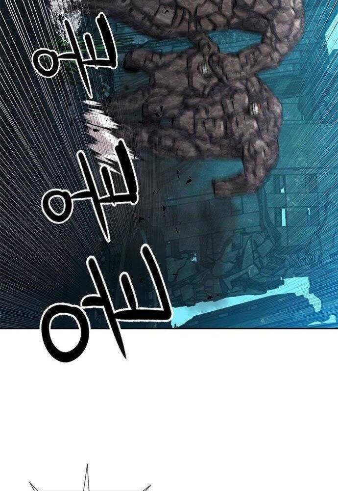 Druid Tại Ga Seoul - Người Hóa Thú Chapter 61 45