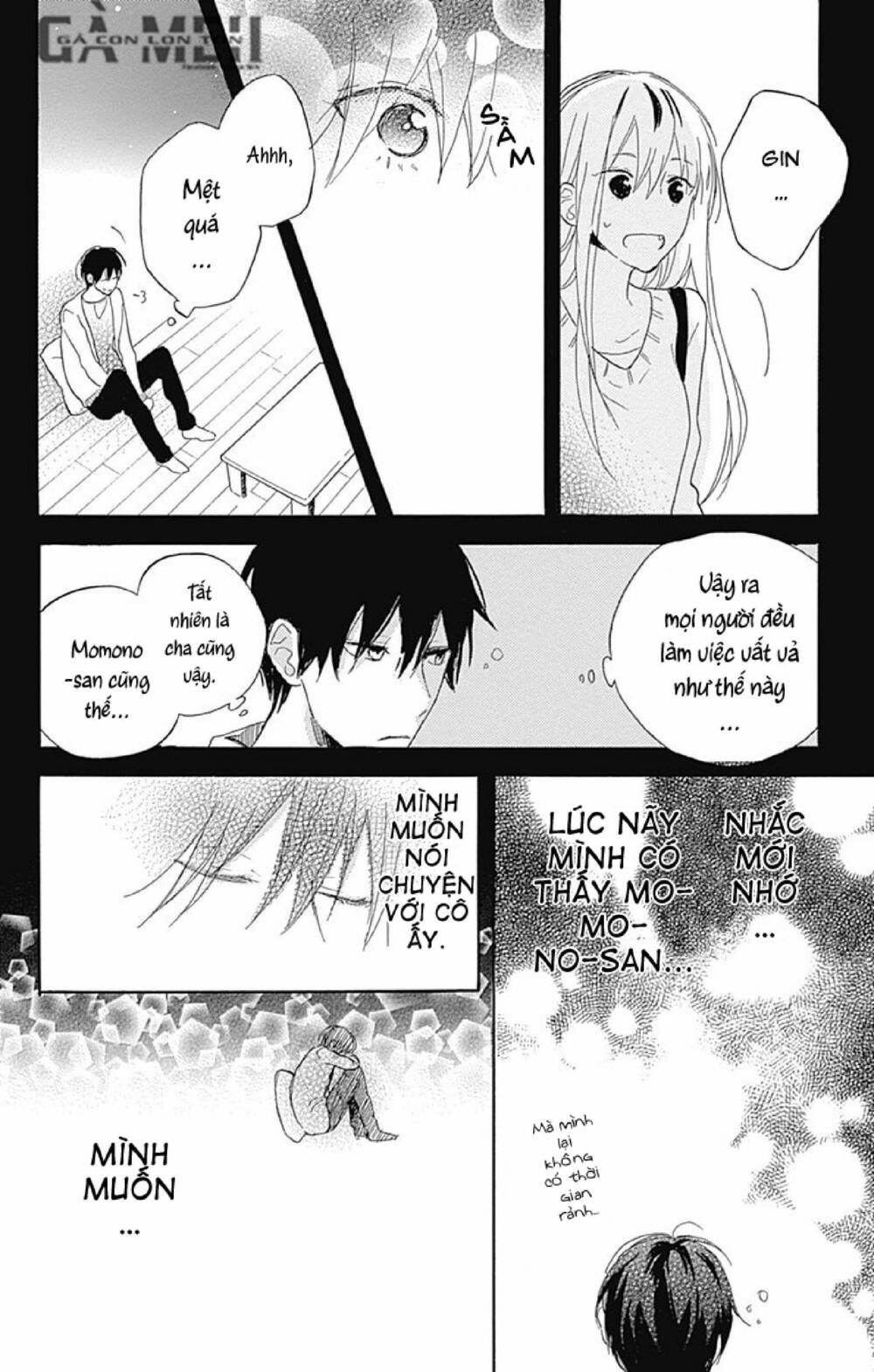 stella to mille feuille chapter 3 28