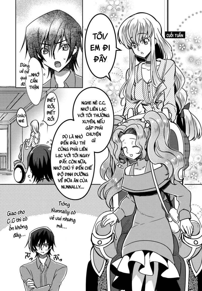 kateikyoushi no lelouch-san chapter 10 9