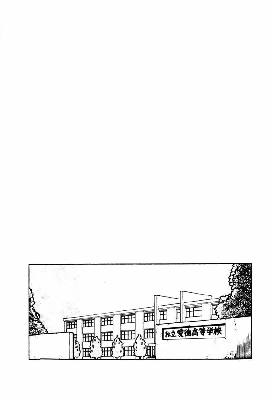 be-bop high school chapter 1 23