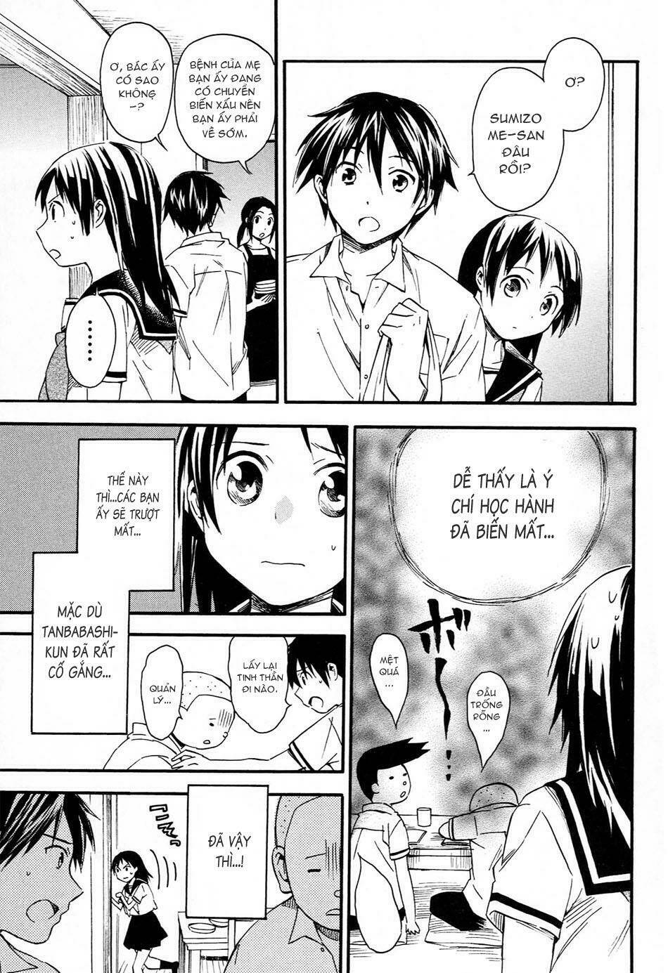 inari, konkon, koi iroha chapter 9 17