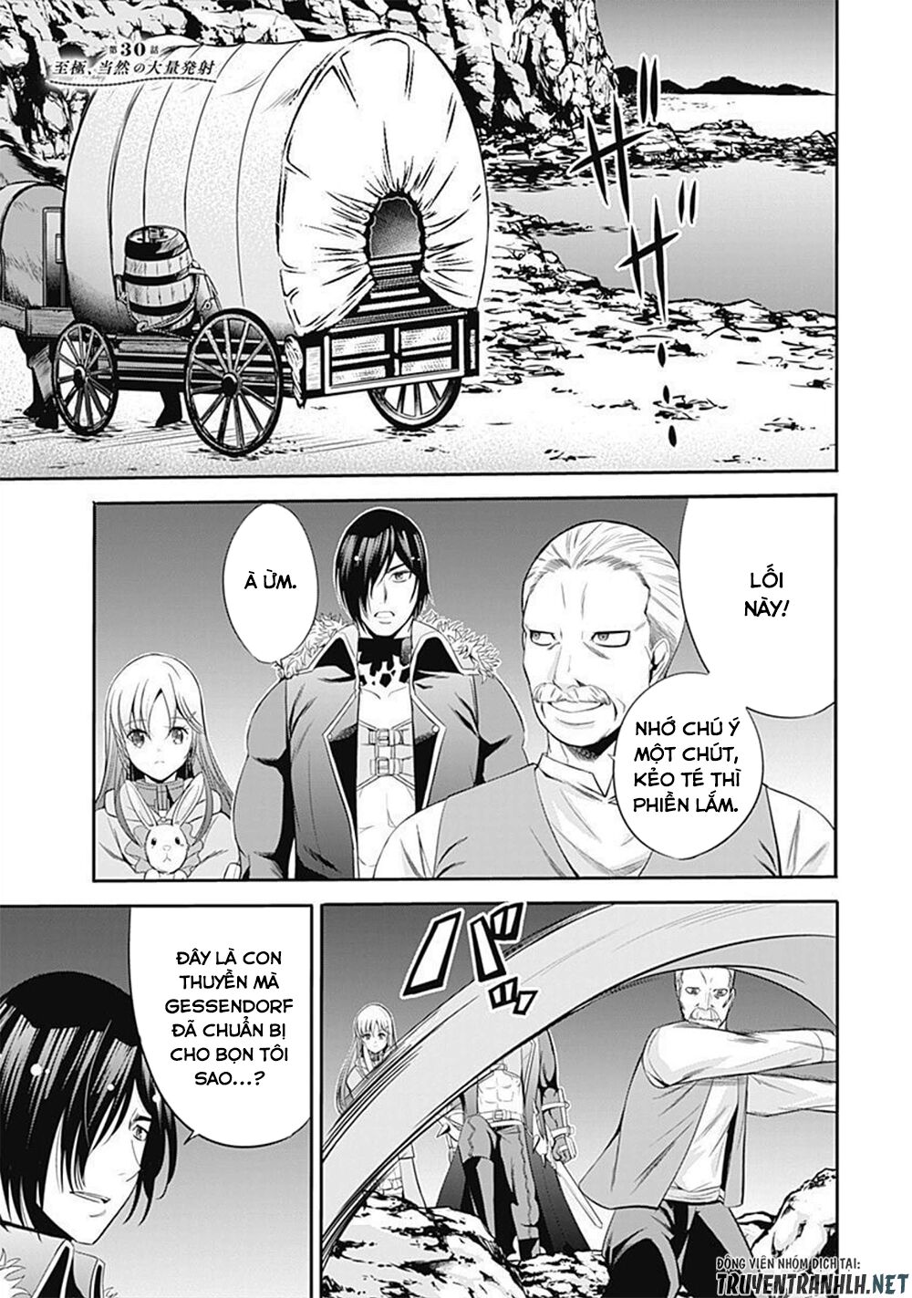 uragirareta s rank boukensha no ore wa, aisuru dorei no kanojora chapter 30 1