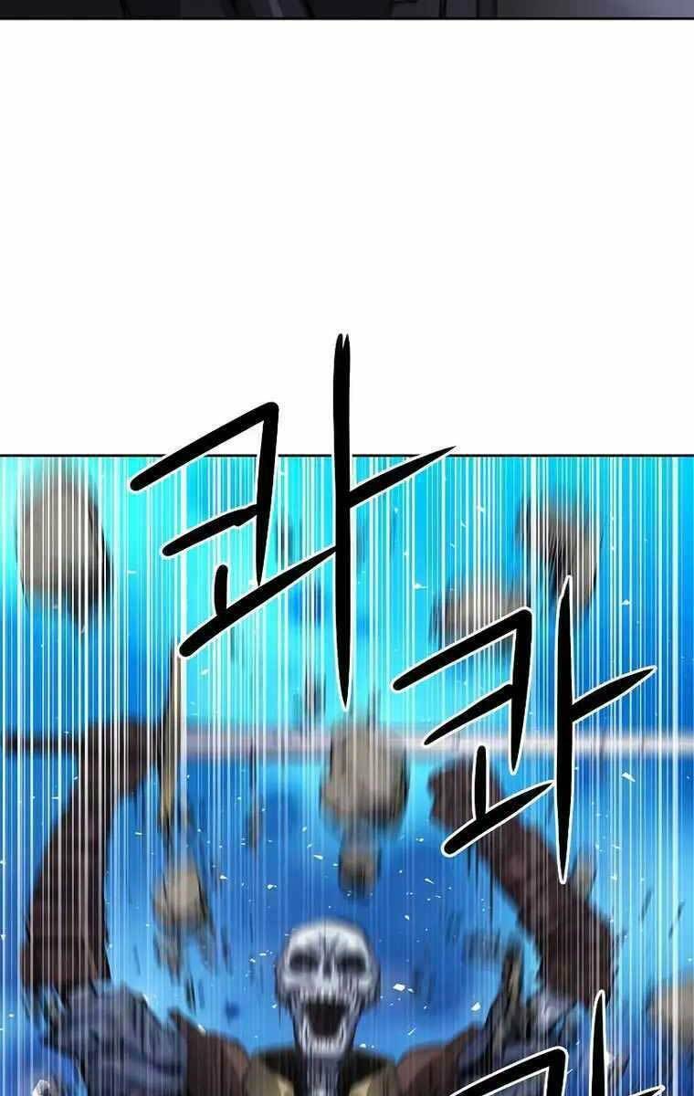 druid tại ga seoul - người hóa thú chapter 84 105