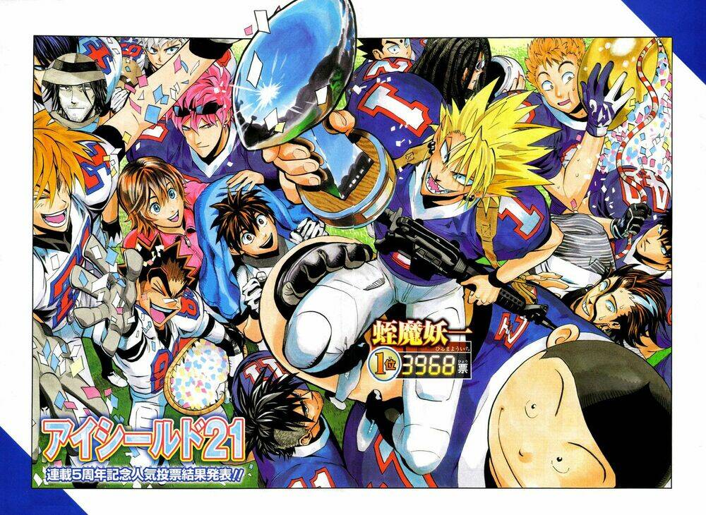 lá chắn mắt chapter 258 1