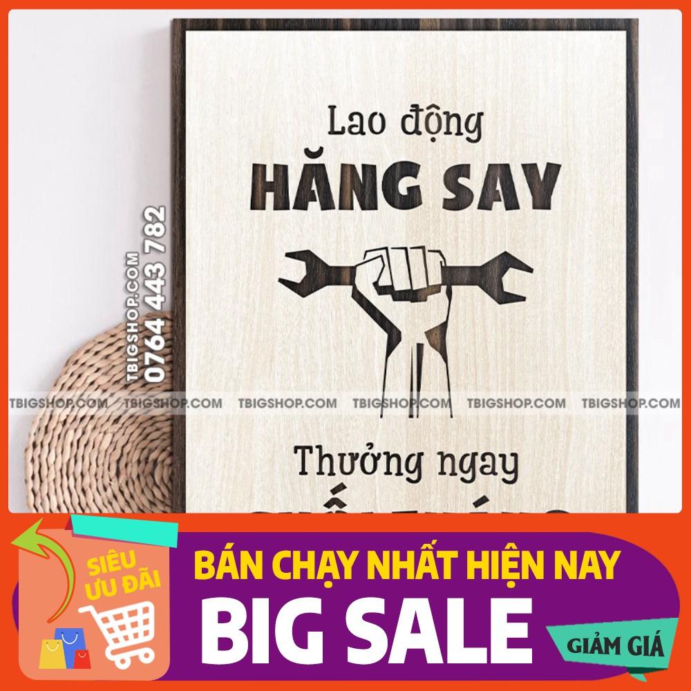 Mẫu tranh &quot;lao động hăng say thưởng ngay cuối tháng&quot; - Tranh tạo động lực treo tường trang trí văn phòng