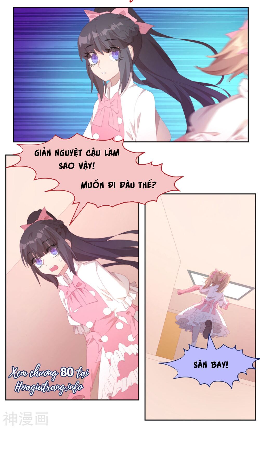 thanh âm giai điệu phản công chapter 79 14