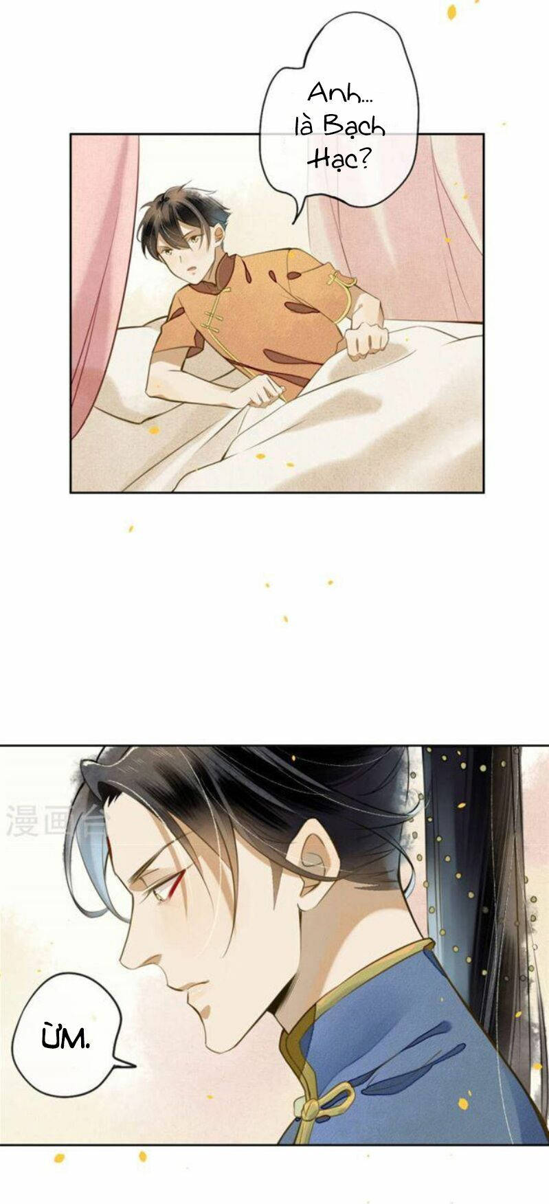 đêm ảo mộng cực lạc chapter 17 6