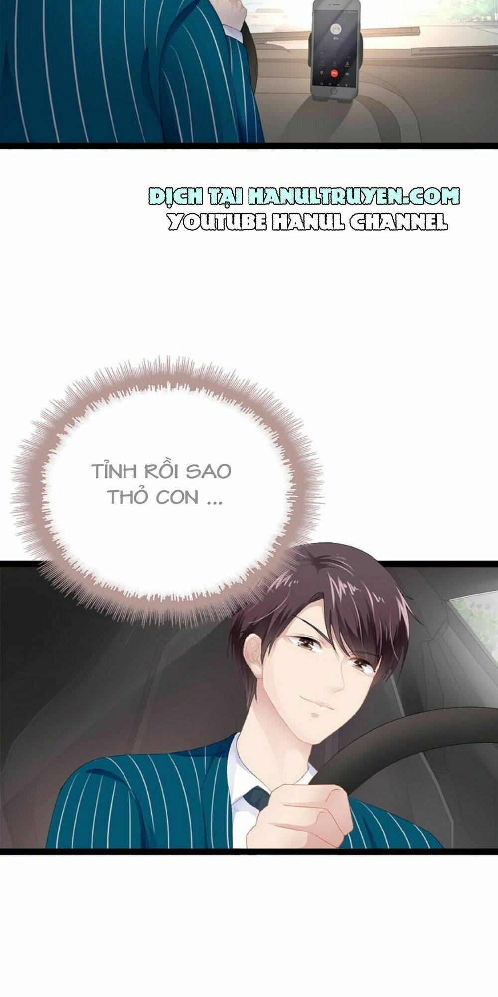 thần bí đế thiếu điềm sủng thê chapter 25 8