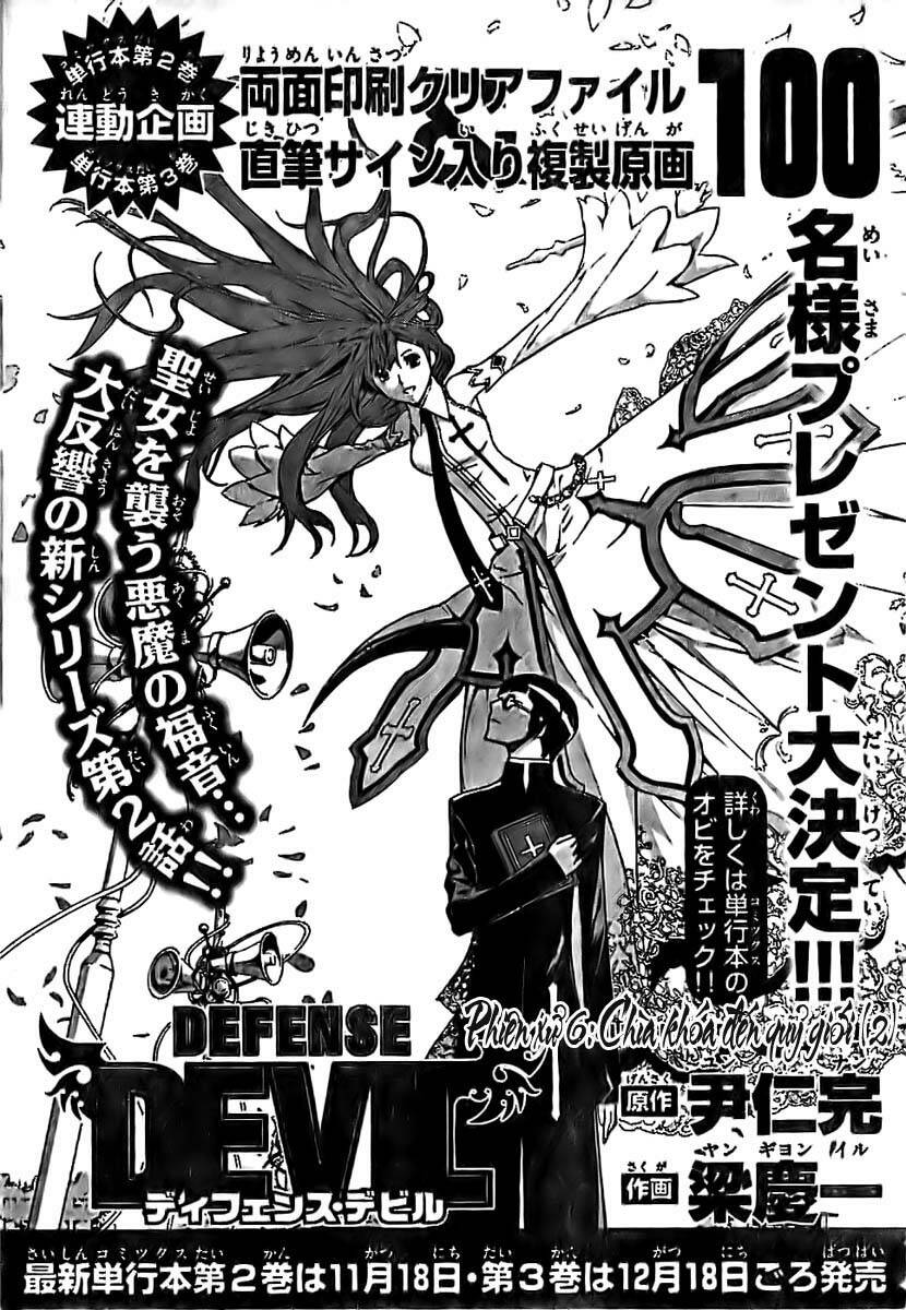 defense devil chapter 27 1