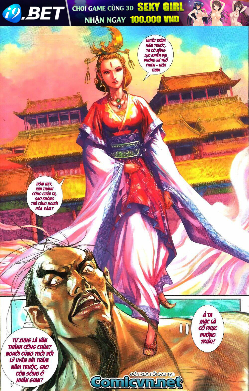 thiết tướng tung hoành (cựu tác) chapter 59 31