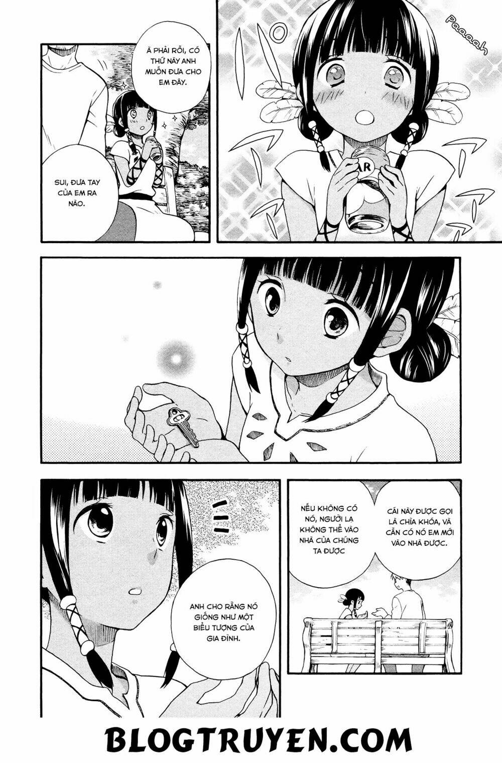 sui youbi chapter 1 11