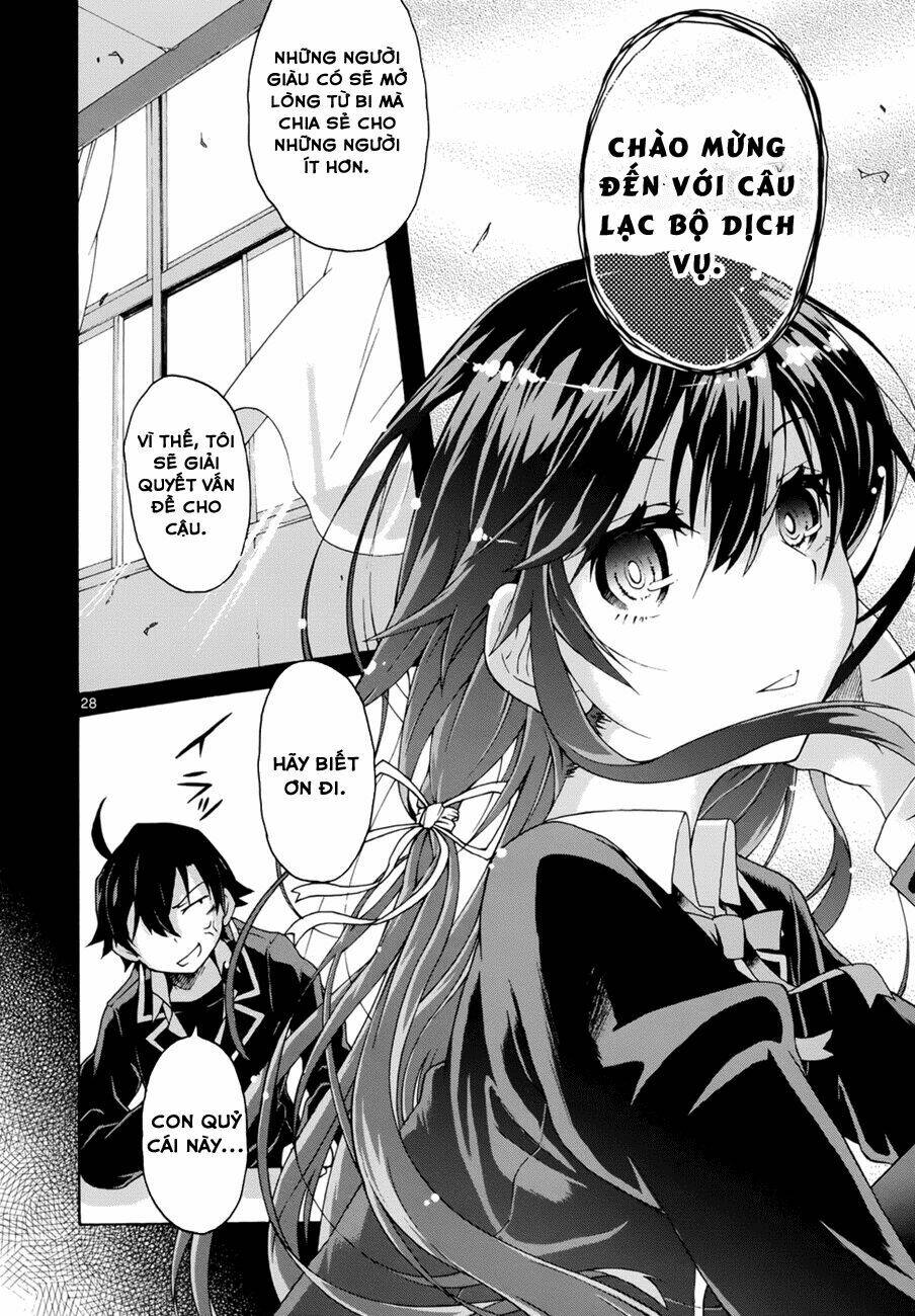 yahari ore no seishun rabukome wa machigatte iru chapter 1 28