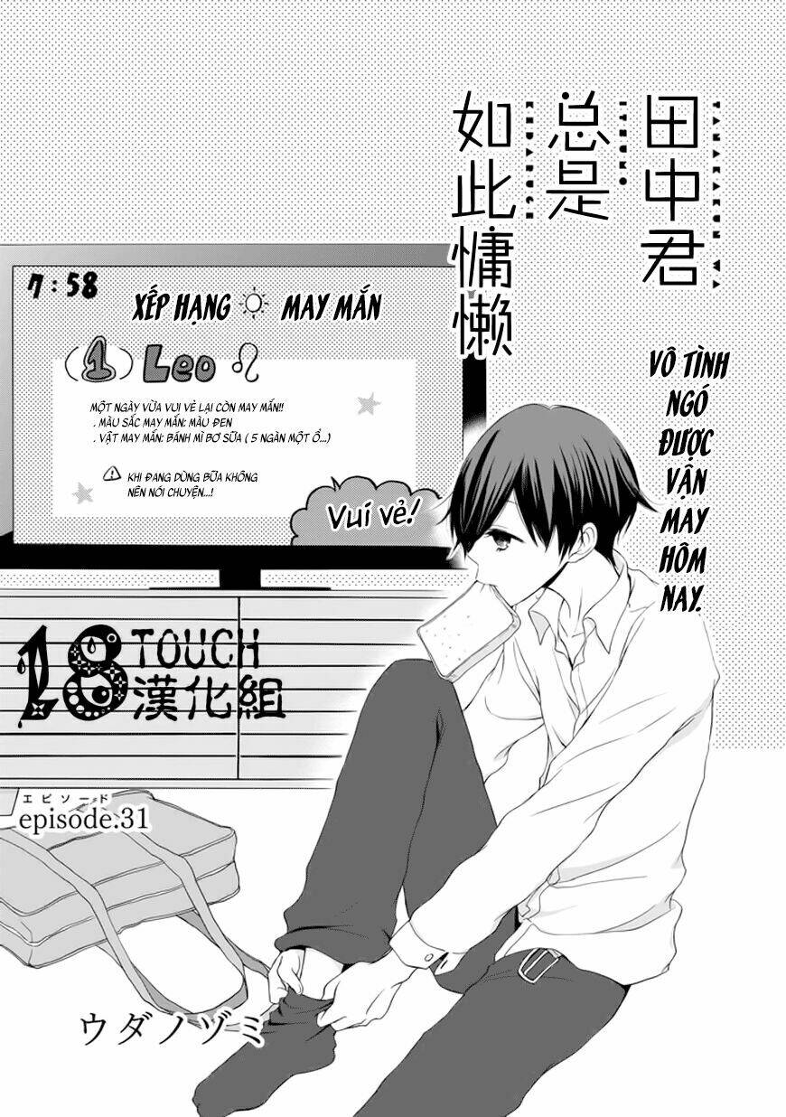 tanaka kun lúc nào cũng bơ phờ chapter 31 17