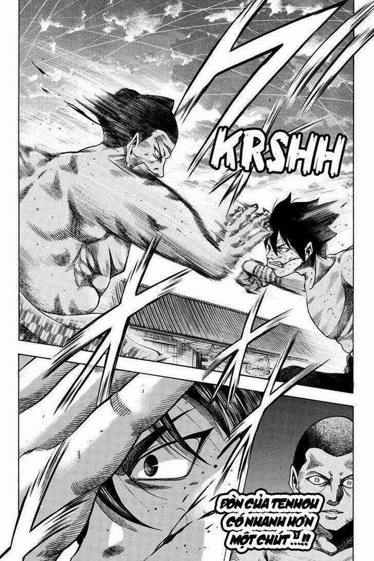 yukikaze chapter 14 7