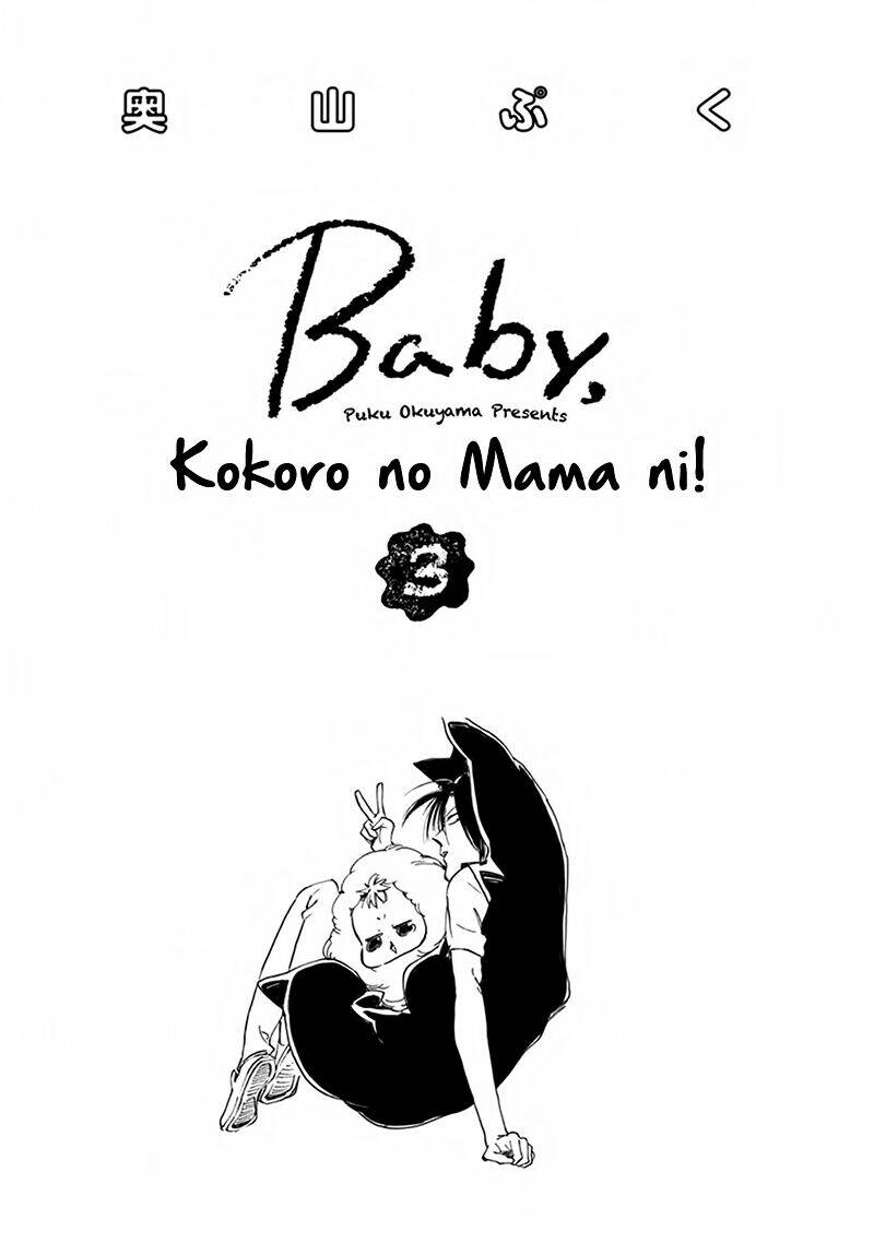 baby, kokoro no mama ni! chapter 24 2