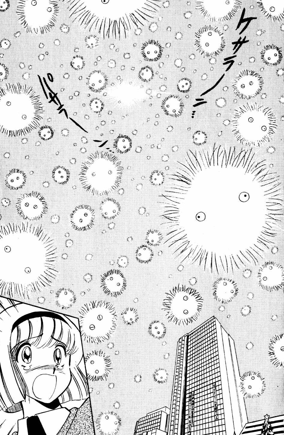 jigoku sensei nube - người thầy dũng cảm chapter 114 15