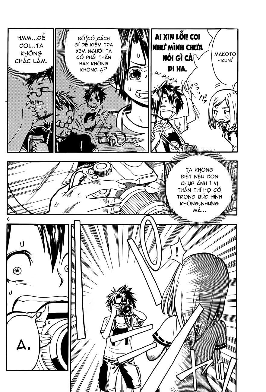 kodomo no kamisama one shot chapter 1 7