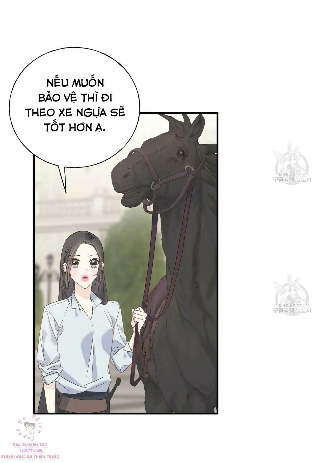 hoàng tử dâm đảng và nữ hiệp sĩ ngầu lòi chapter 24.2 14