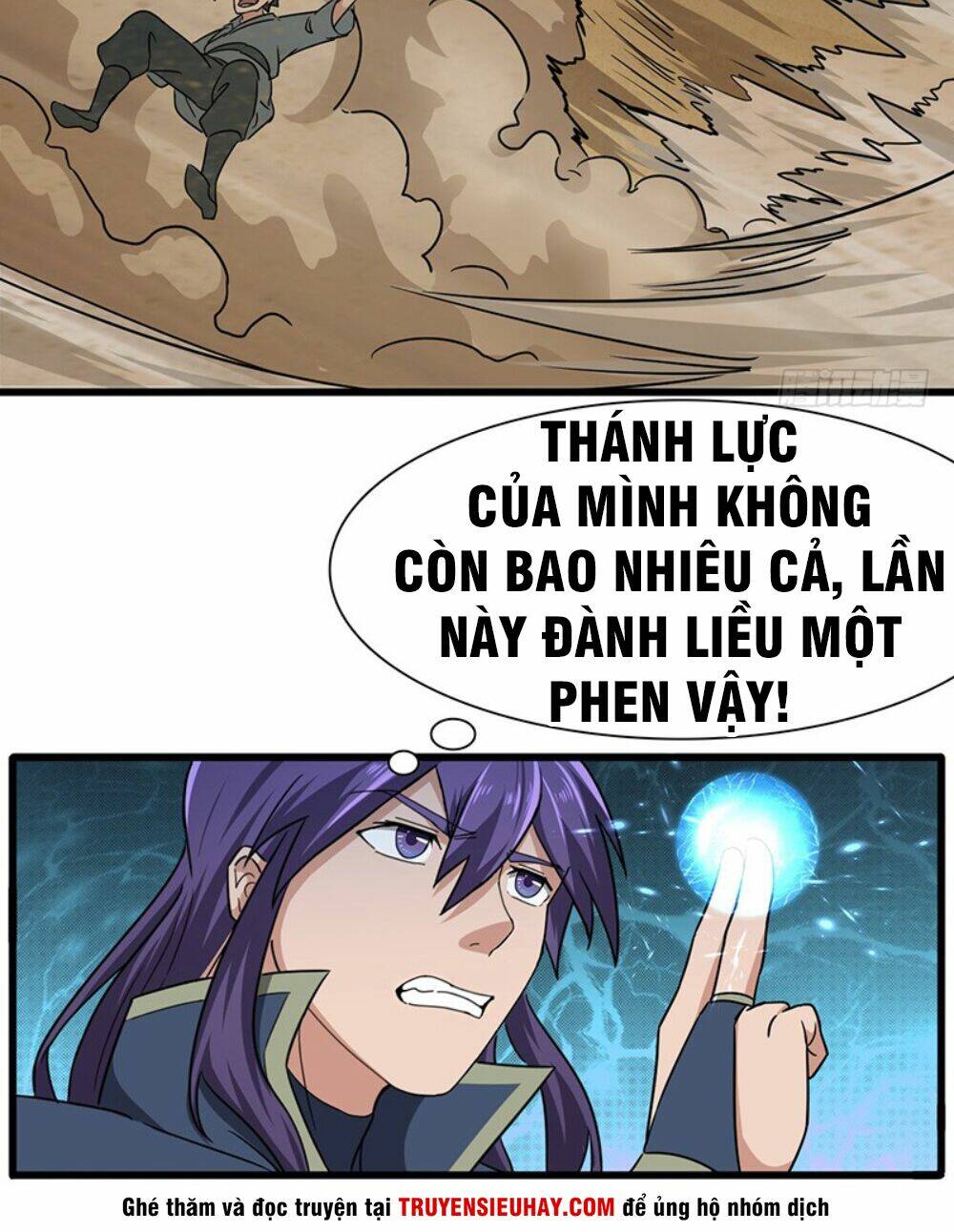 Hỗn Độn Kiếm Thần Chapter 120 - Trang 25