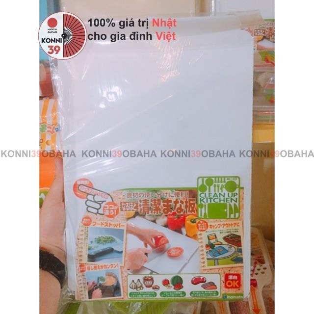 Thớt dẻo có viền INOMATA nội địa Nhật