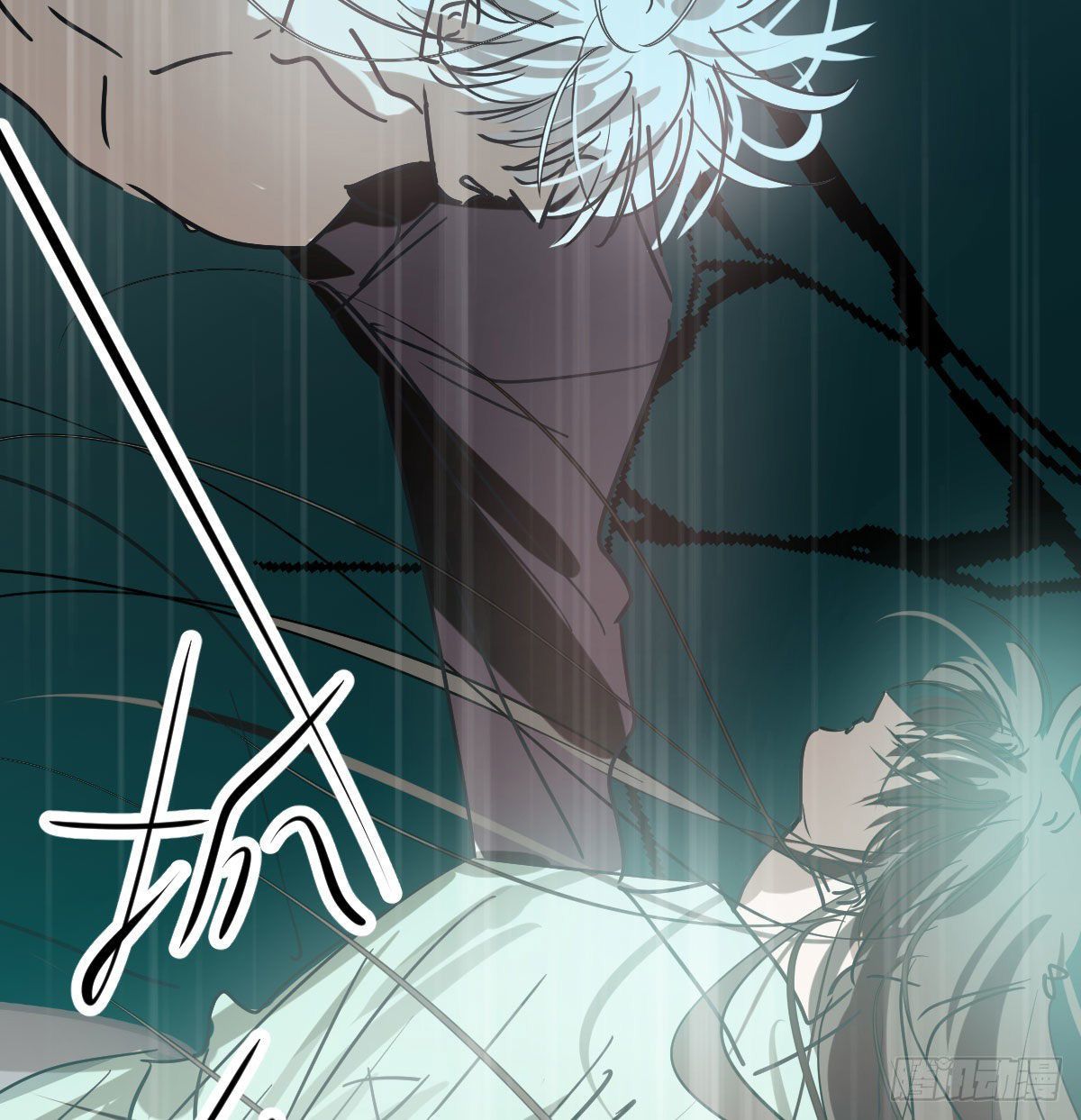 Bắt Lấy Ngao Ngao chapter 199 - Trang 29