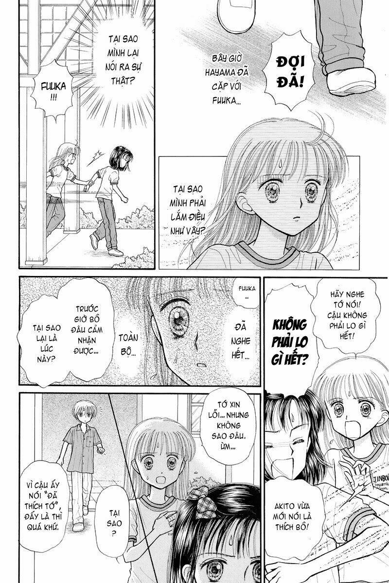 kodomo no omocha chapter 31 12