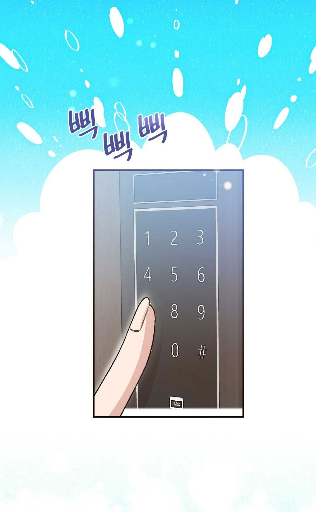 [18+] hợp đồng nô lệ dâm đãng chapter 51.1 18