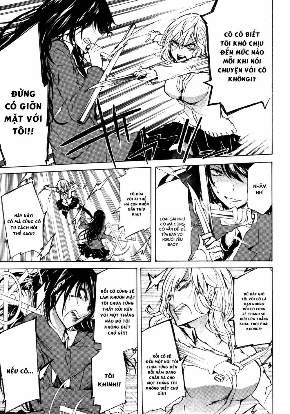 love / death chapter 1 12