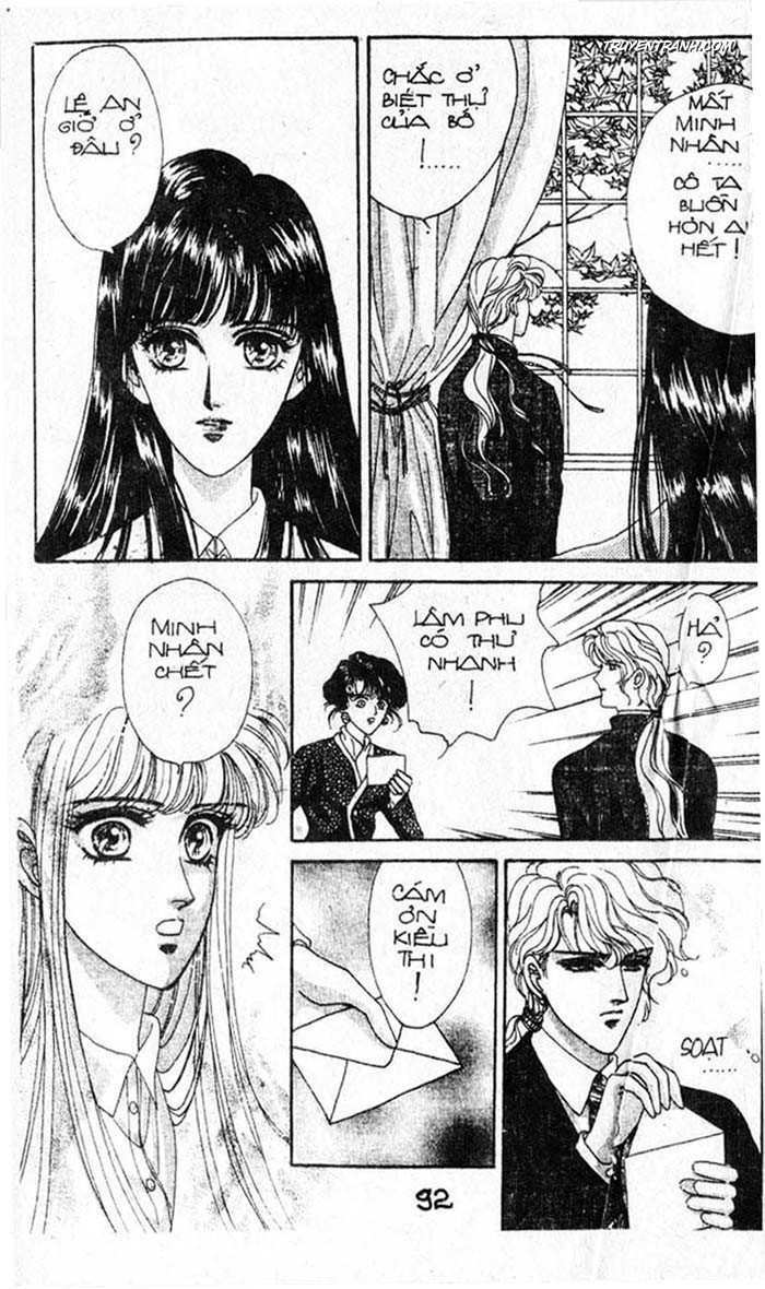 hercules chapter 32 9