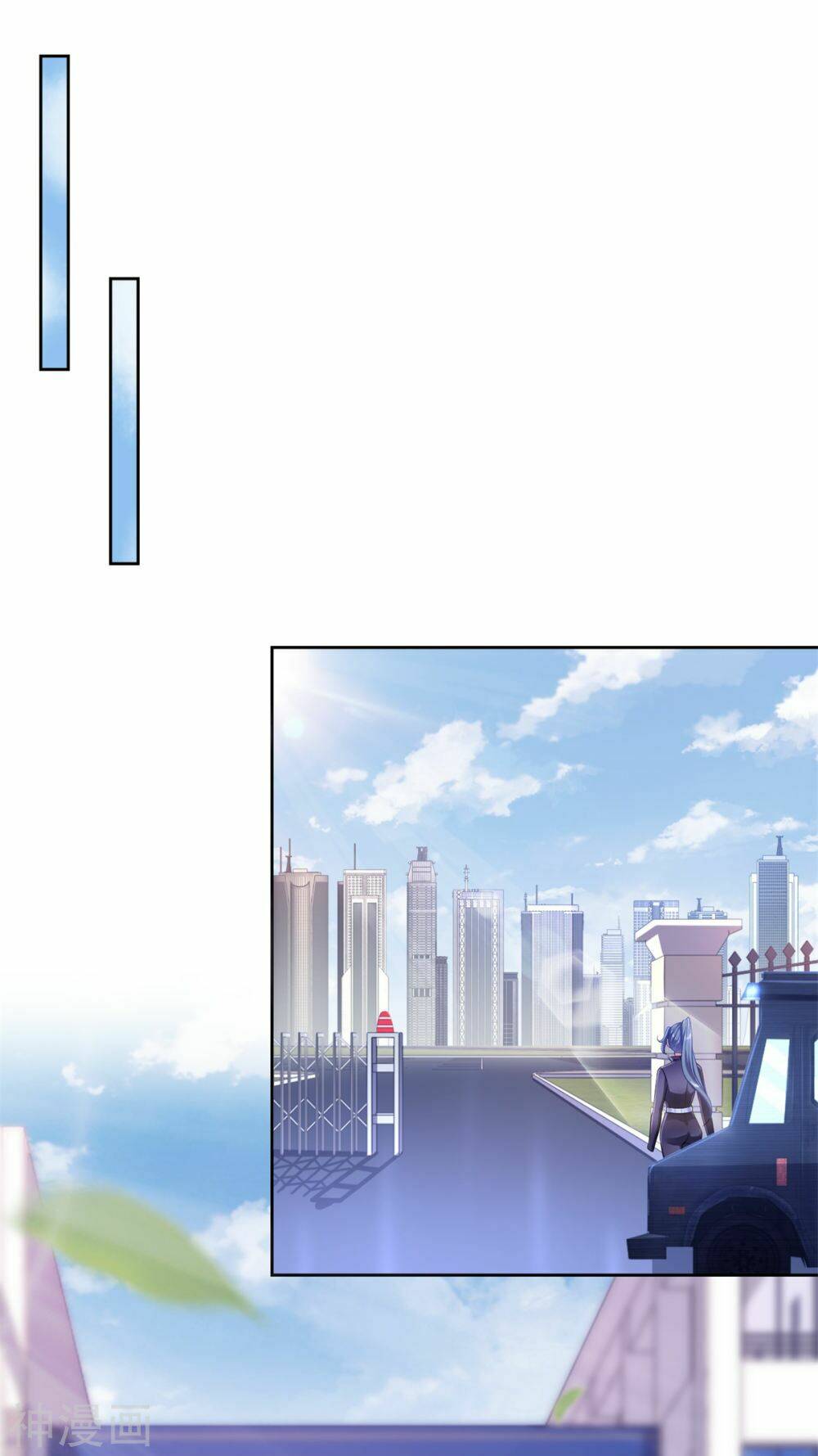 chí tôn toàn năng chapter 63 15