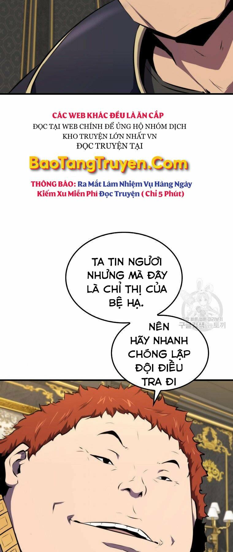 tôi thăng cấp trong lúc ngủ chapter 25 23