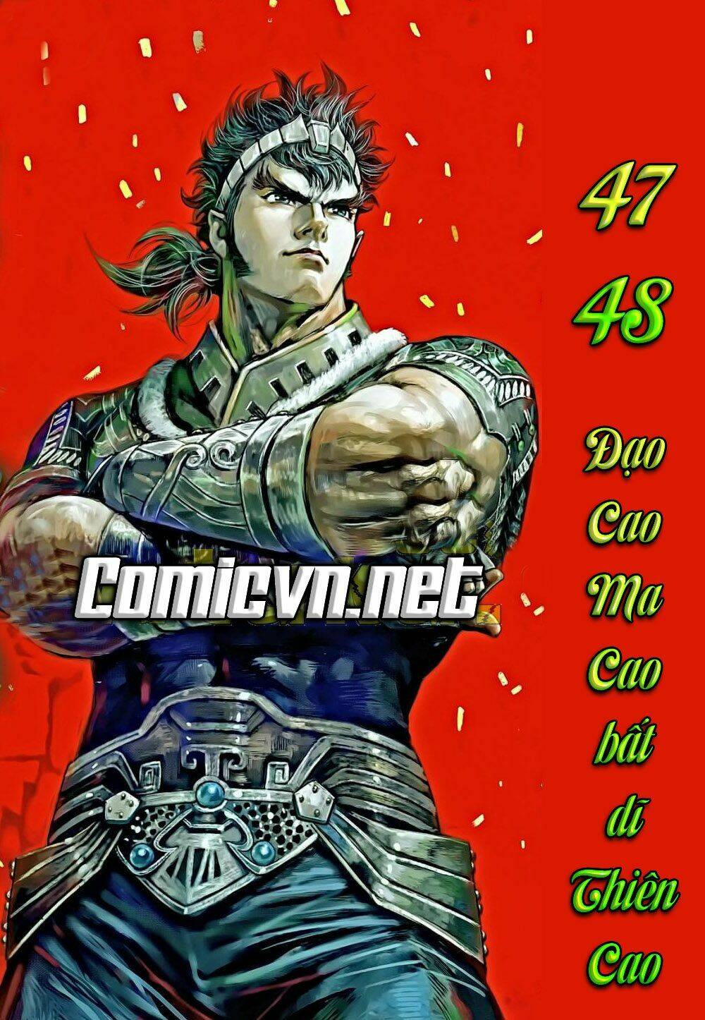 thiên tử truyền kỳ 8 - thương thiên bá hoàng chapter 46 32