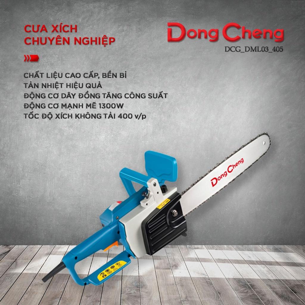 Máy cưa xích Dongcheng DML03-405