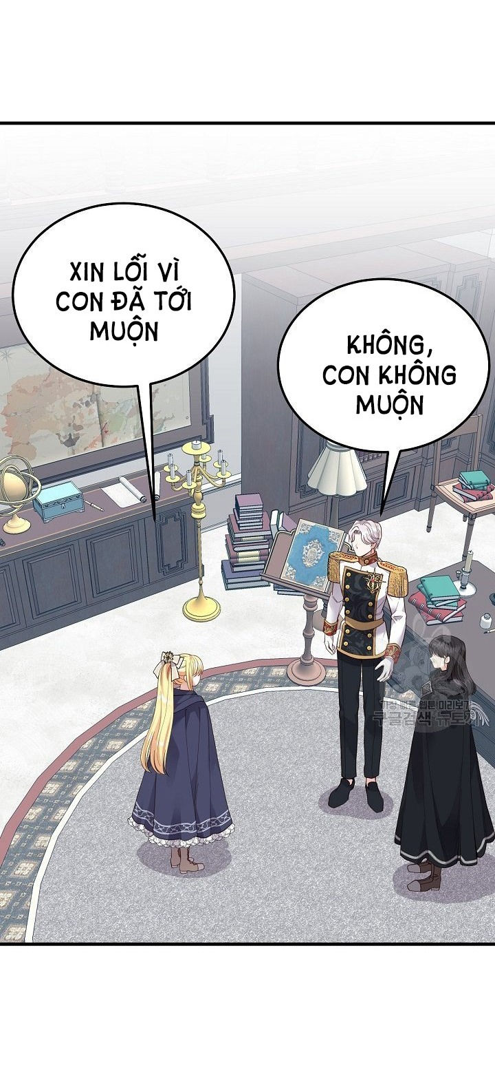 trở thành vợ thái tử quái vật chapter 42.2 6