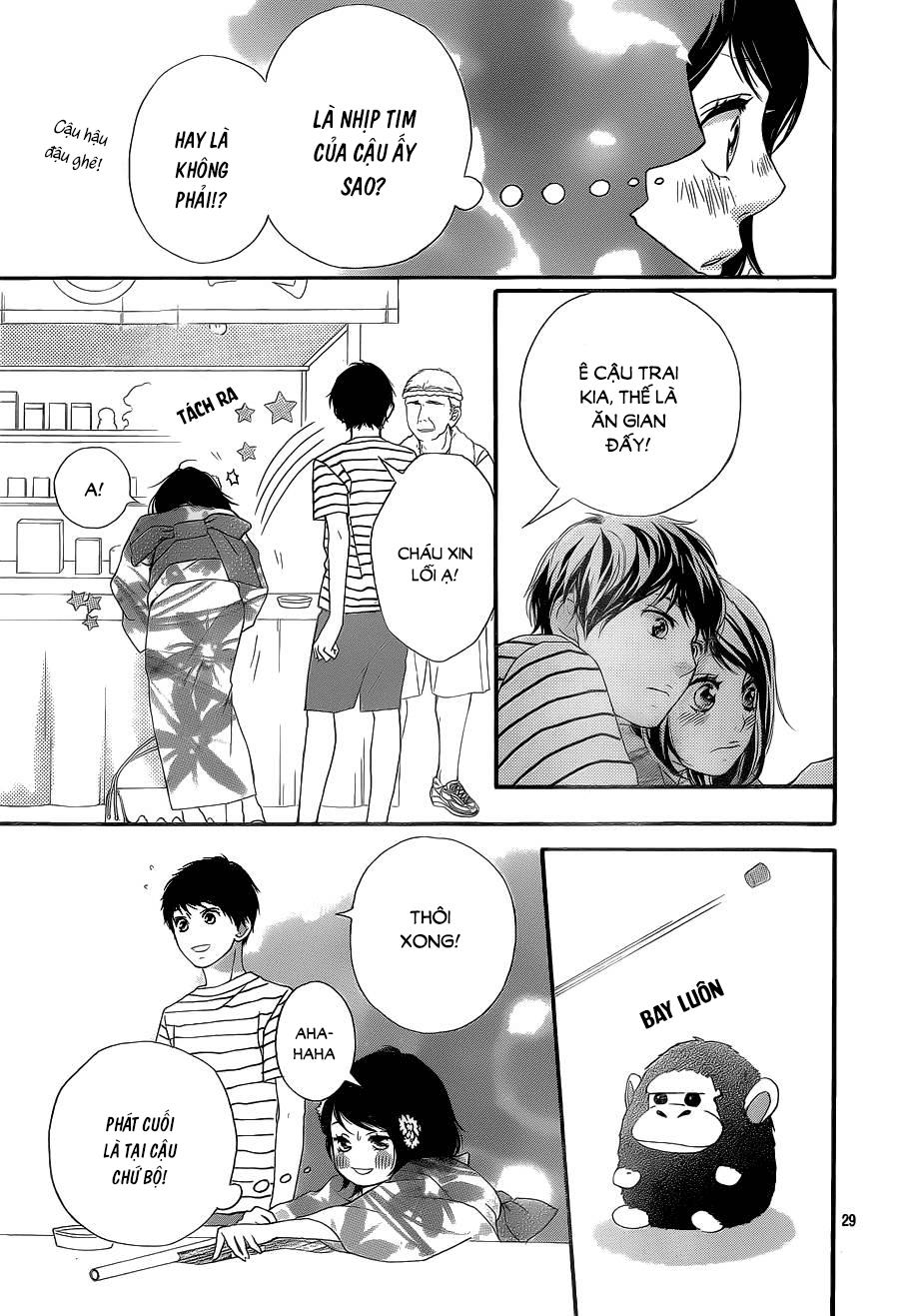 omoi, omoware, furi, furare chapter 18 29