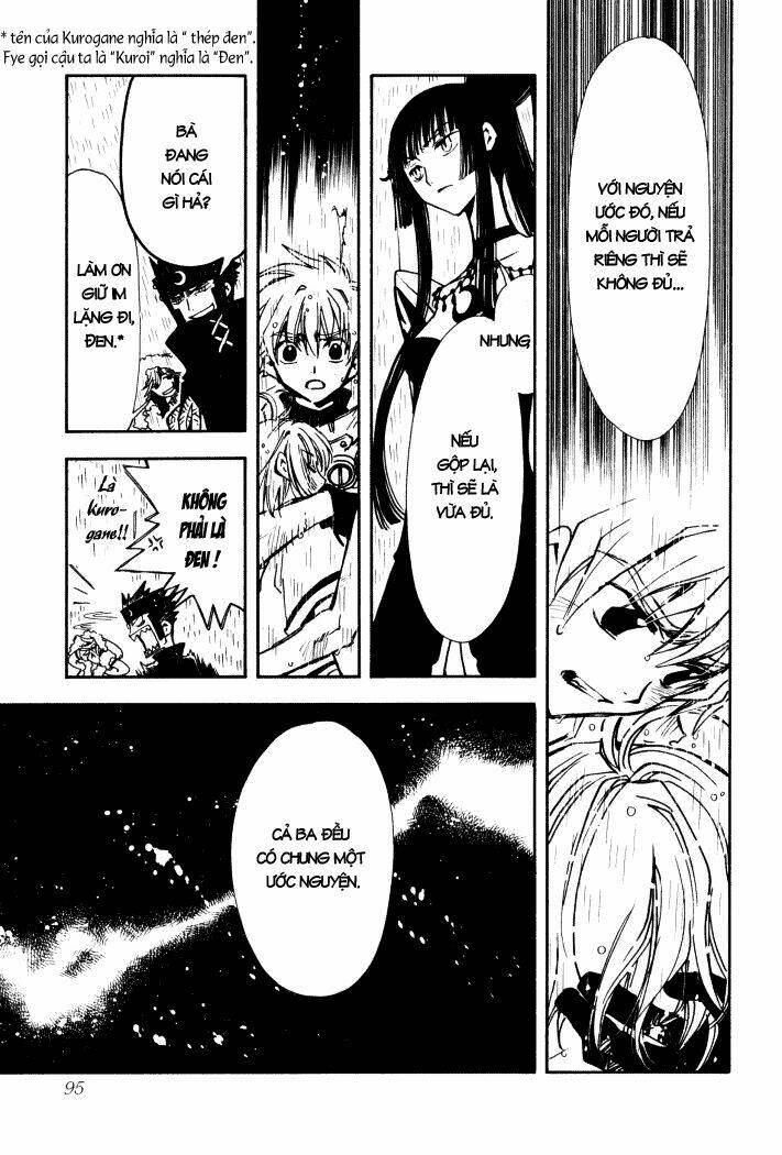 huyền thoại đôi cánh chapter 2 30