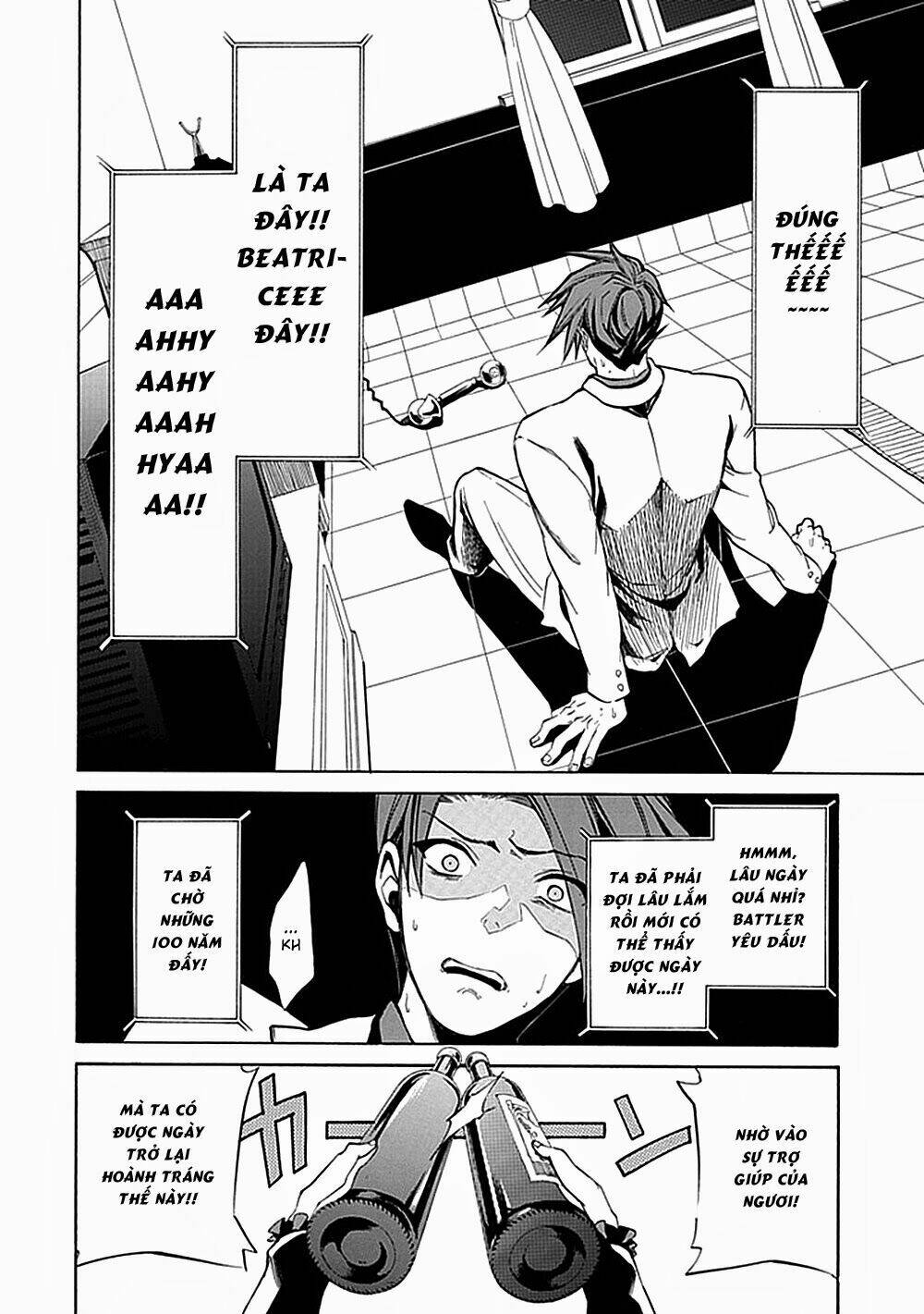 umineko no naku koro ni episode 4: alliance of the golden witch chapter 21 8