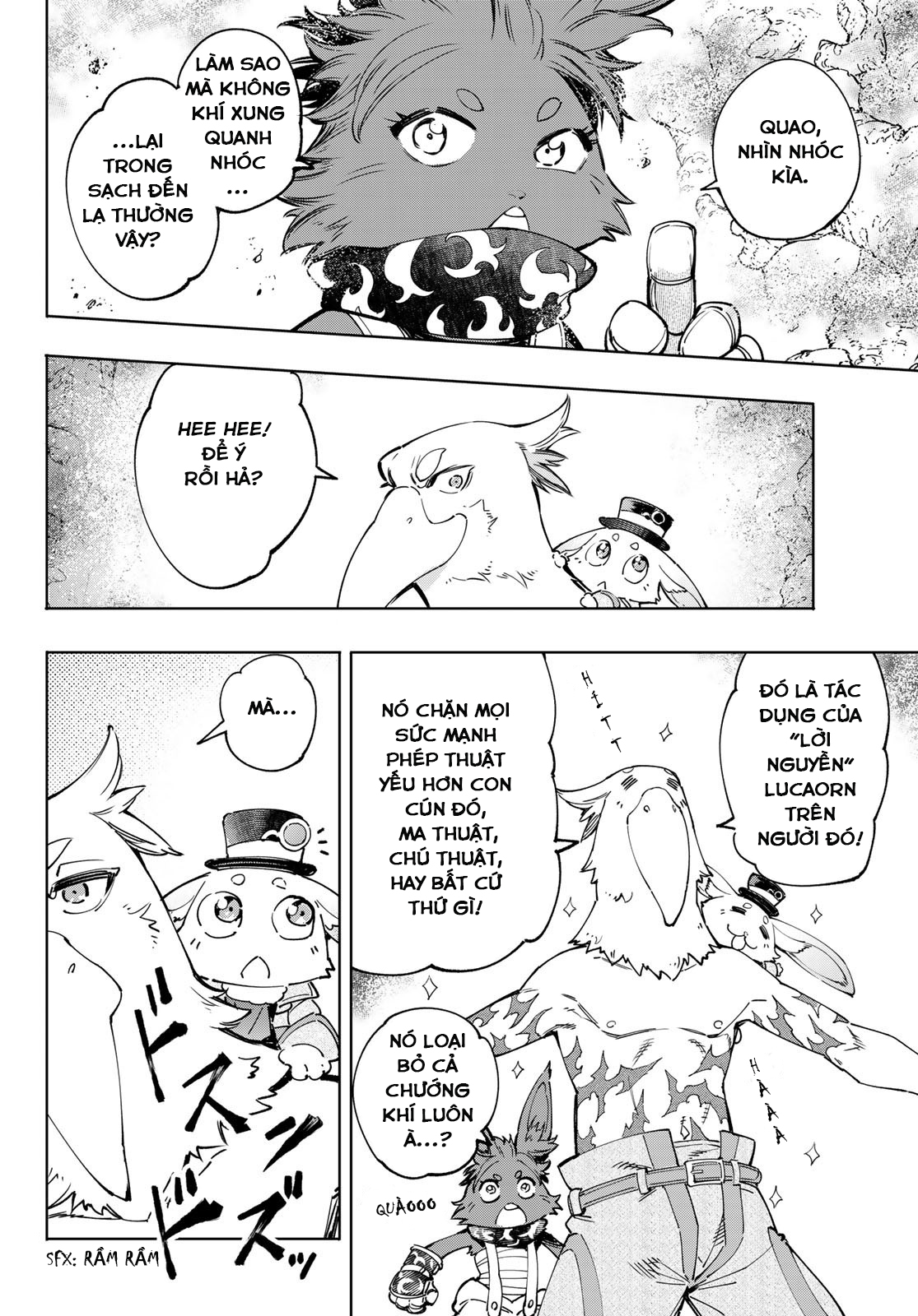 shangri-la frontier ~kusoge hunter, kamige ni idoman to su~ chapter 50 12