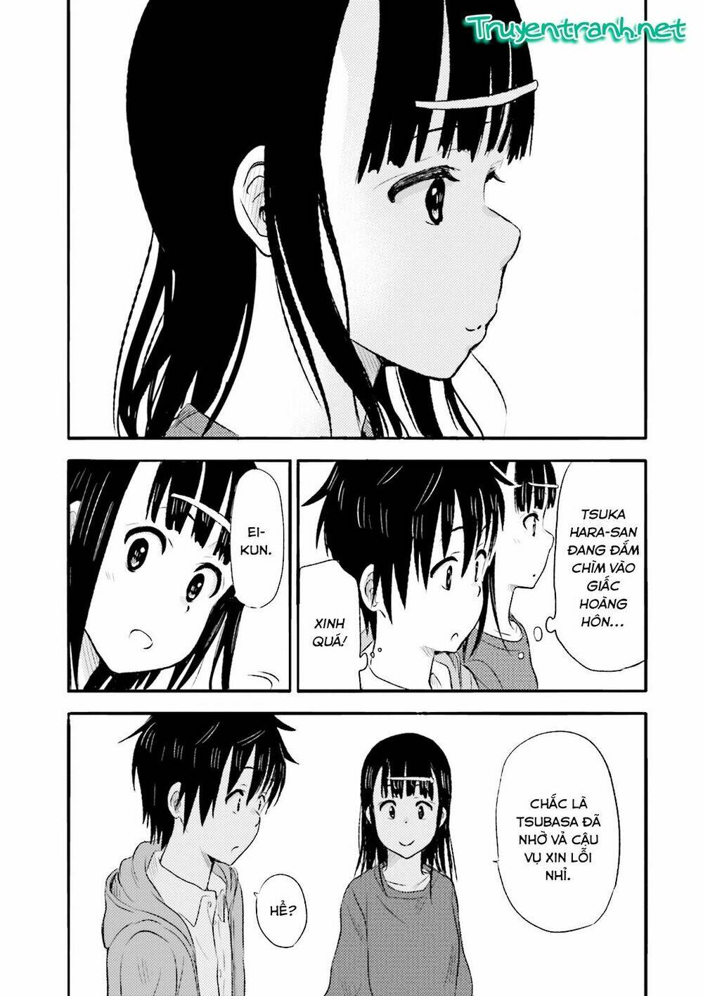 higashi no kurume to tonari no meguru chapter 10 13