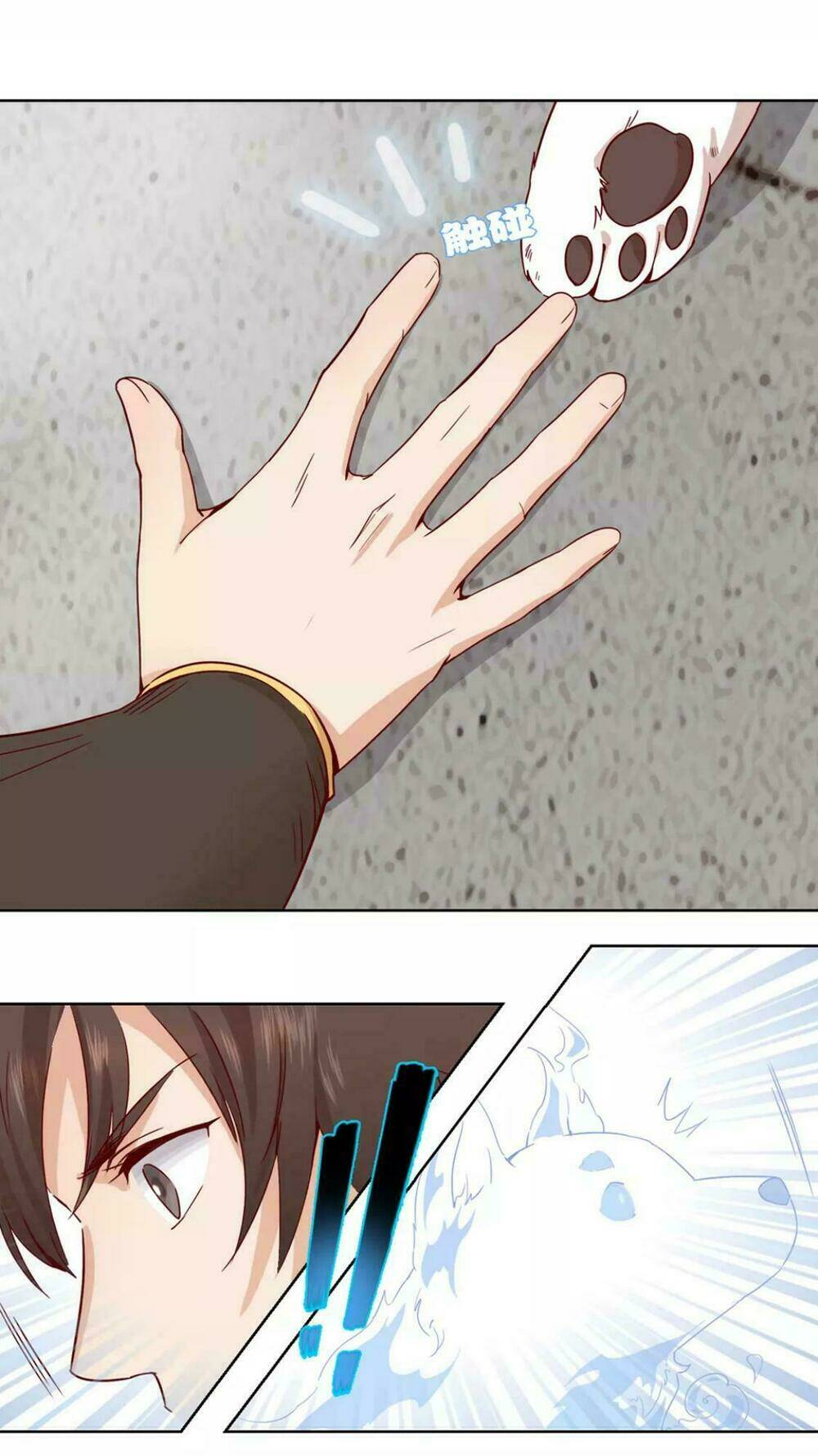 vương diệp, đuôi của ngươi đã biến mất chapter 1 67