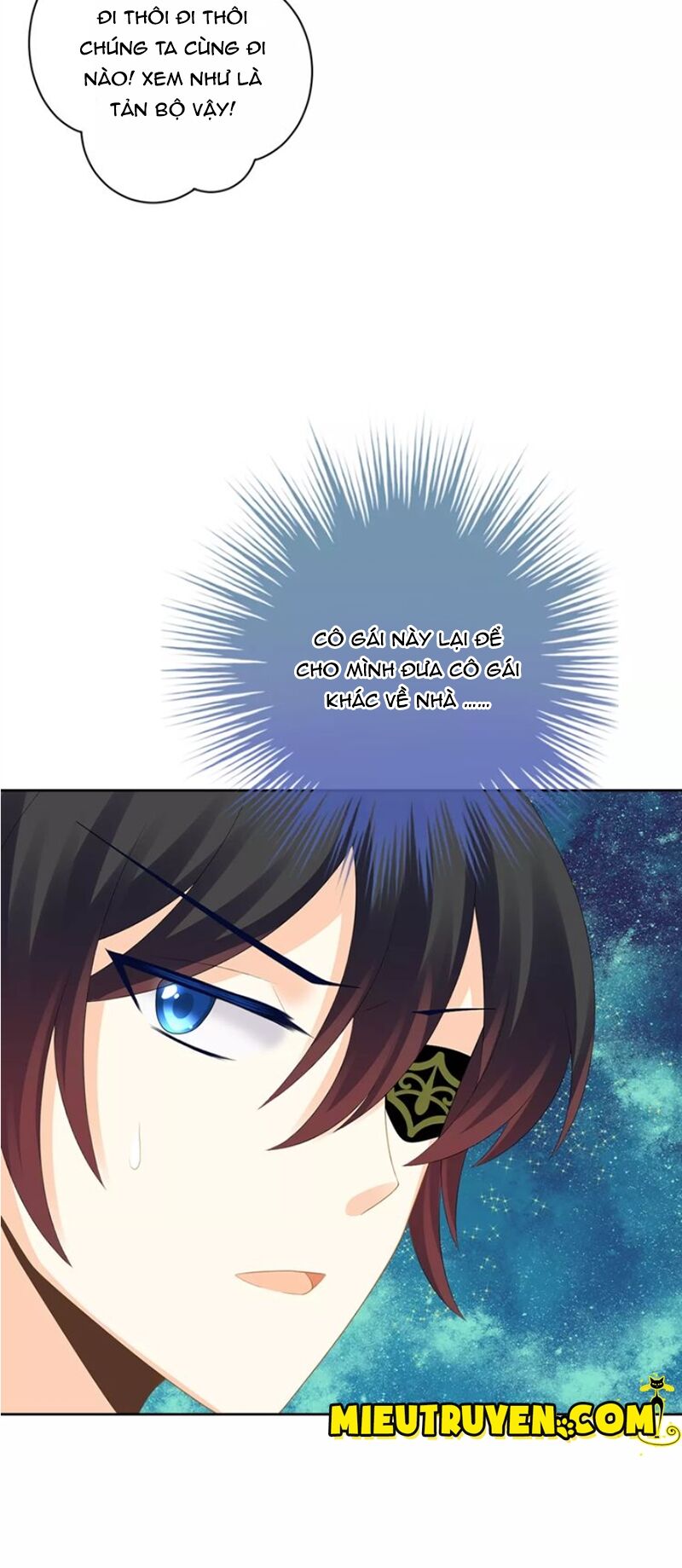 độc nhãn ác ma của ta chapter 23 14