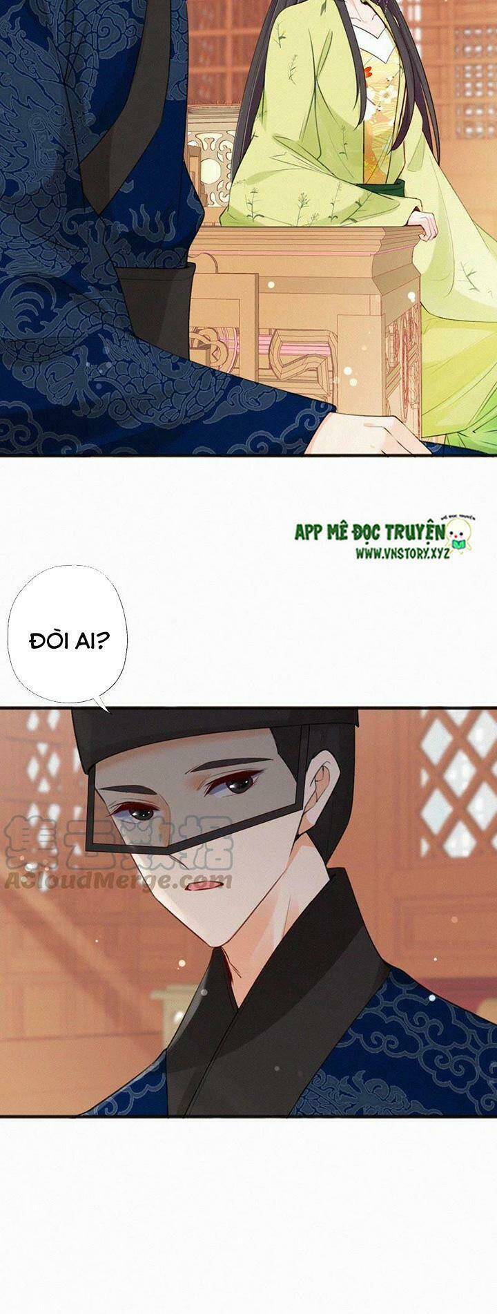 thiên hương mỹ nhân chapter 75 12